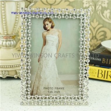 Rhinestone Wedding Photo Frame